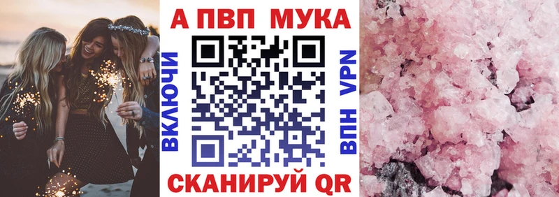 Виды наркотиков купить Рославль Гашиш СОЛЬ АМФ МАРИХУАНА Мефедрон