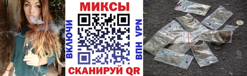 Бутират Butirat  Рославль 