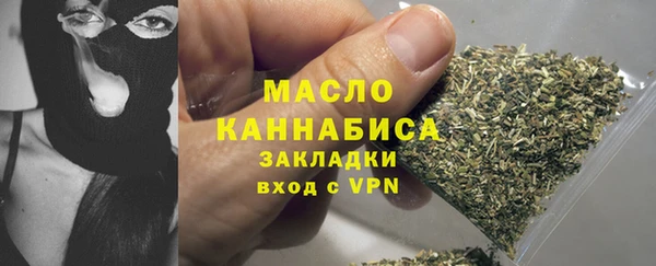 mdpv Абаза