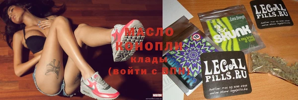 гашиш Алзамай
