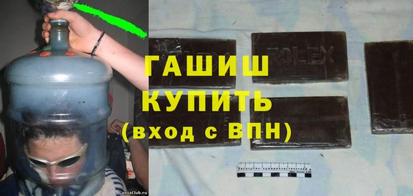 mdpv Абаза