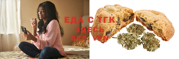 СК Абдулино