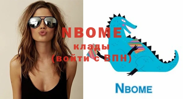 гашиш Алзамай