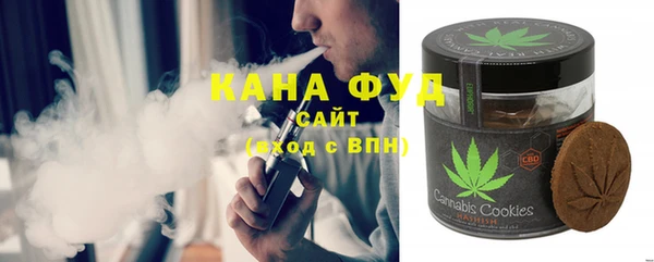 СК Абдулино