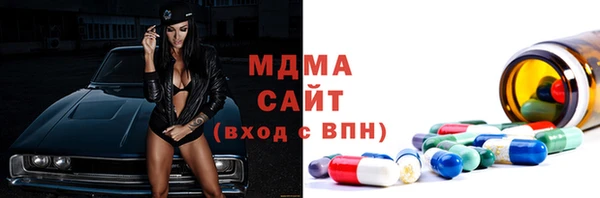 СК Абдулино