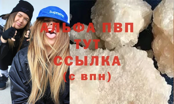 СК Абдулино