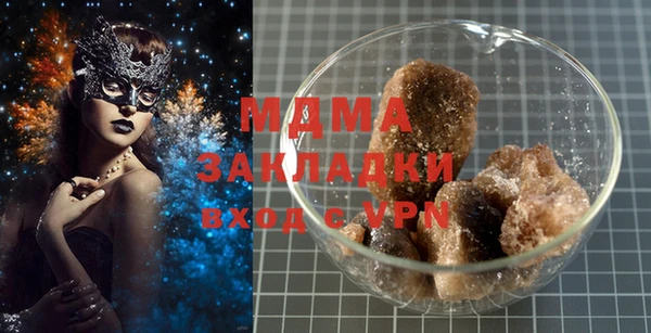 гашиш Алзамай