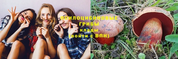 mdpv Абаза