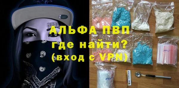 не бодяженный Нефтекумск