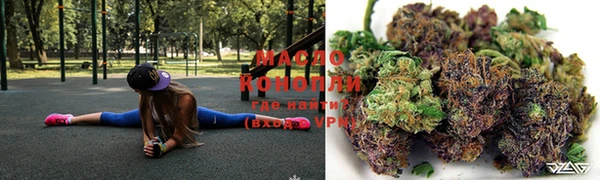 спиды Абинск