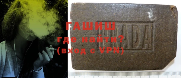 mdpv Абаза
