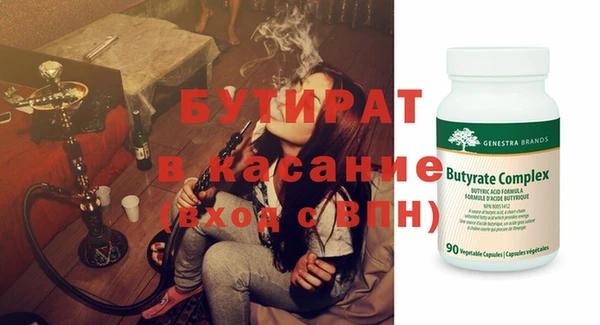 дмт Новокубанск