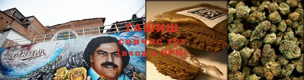 спиды Абинск