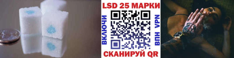где можно купить наркотик Рославль Лсд 25 экстази ecstasy