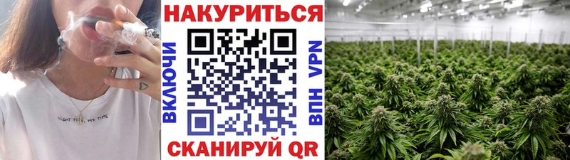 Шишки марихуана LSD WEED  Рославль 
